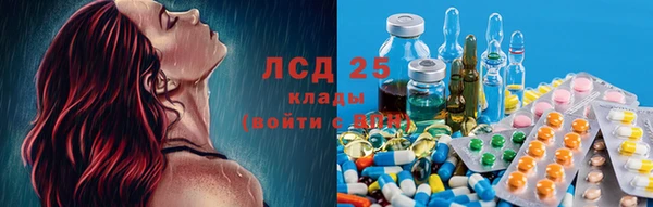 гашишное масло Армянск