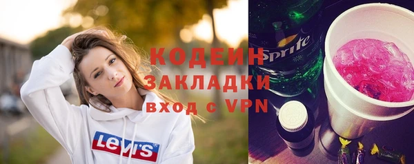 гидропоника Жердевка
