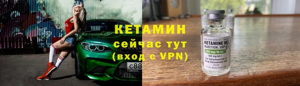 гашишное масло Армянск