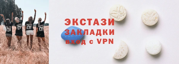 гашишное масло Армянск