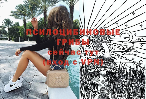 гашишное масло Армянск