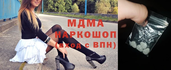 гашишное масло Армянск