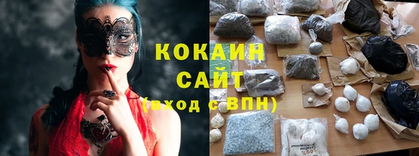mix Железногорск-Илимский