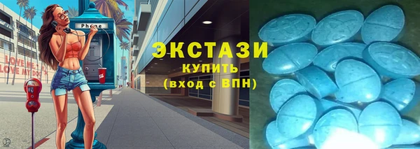гашишное масло Армянск