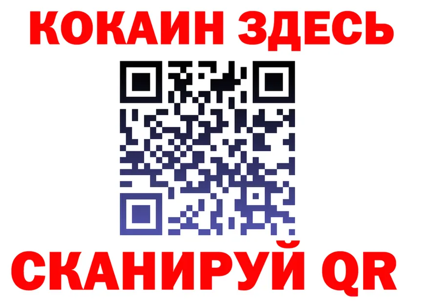 А ПВП СК КРИС зеркало это omg Ельня